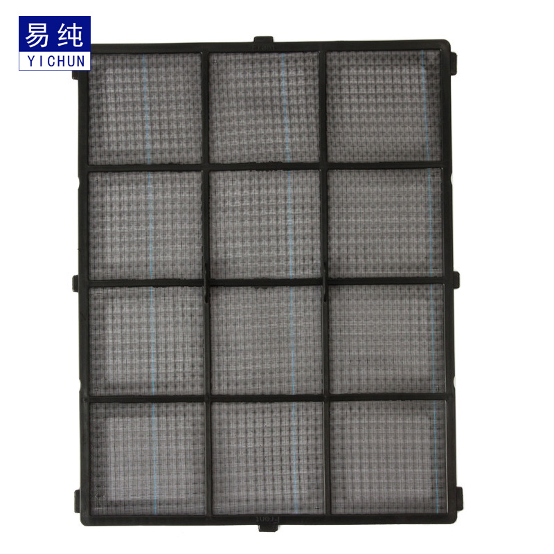 初效過濾網3.jpg 初效過濾網3.jpg